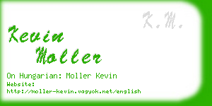 kevin moller business card